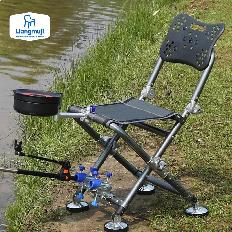 Lounger Fishing Chair Folding  - огляд і ціна Hunting And Fishing Outdoor Chairs