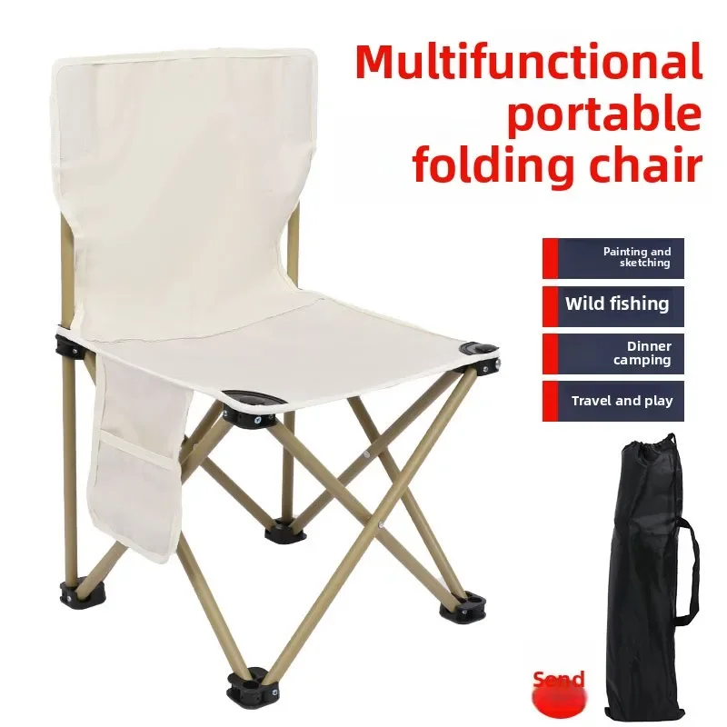 Portable Folding Backrest Chai - огляд і ціна Outdoor Hunting Chair