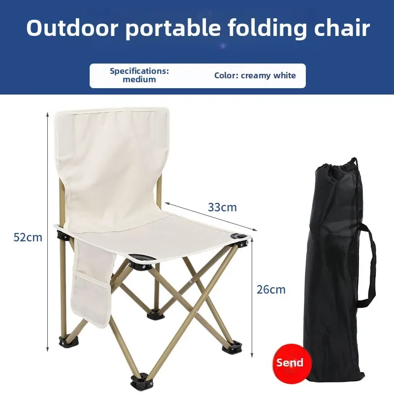 Portable Folding Backrest Chai - огляд і ціна Outdoor Hunting Chair
