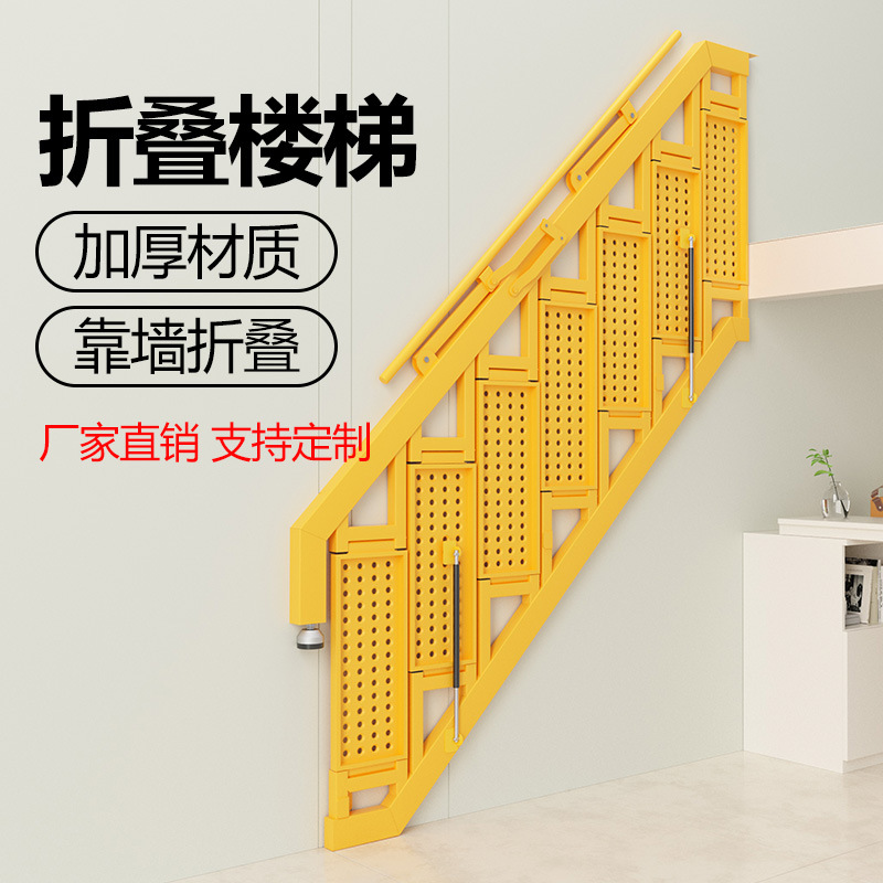Loft ladder Wall attached hous - огляд і ціна Tree Stand Ladder
